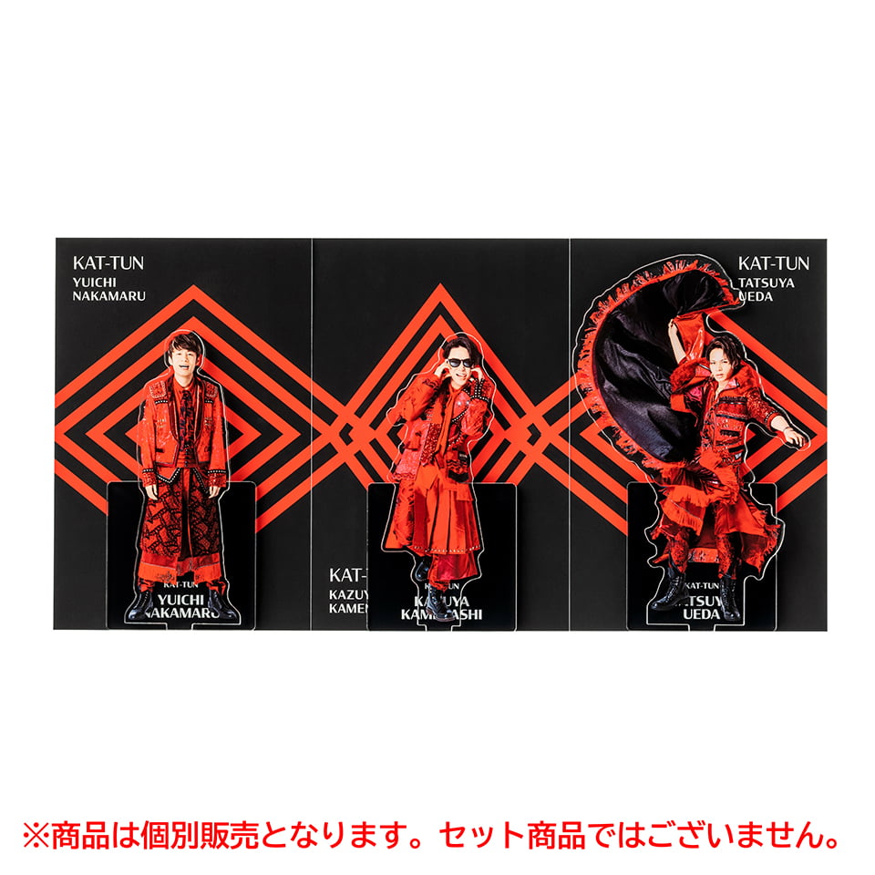 ジャニーズ アクスタ フェス アクリル スタンド KAT-TUN 上田竜也