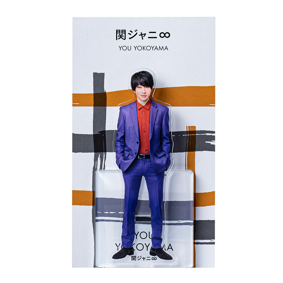 横山裕 Johnny S アクスタ Fest